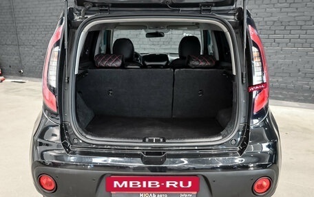 KIA Soul II рестайлинг, 2018 год, 1 400 000 рублей, 7 фотография