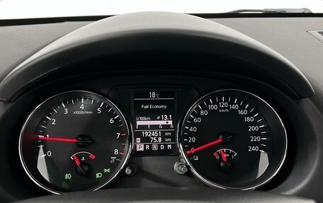 Nissan Qashqai, 2012 год, 1 179 900 рублей, 13 фотография