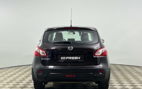 Nissan Qashqai, 2012 год, 1 179 900 рублей, 4 фотография