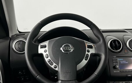 Nissan Qashqai, 2012 год, 1 179 900 рублей, 12 фотография