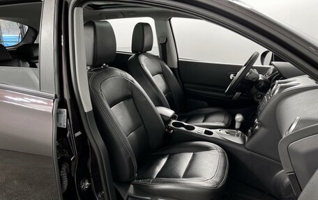 Nissan Qashqai, 2012 год, 1 179 900 рублей, 8 фотография
