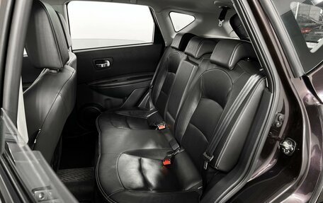 Nissan Qashqai, 2012 год, 1 179 900 рублей, 9 фотография