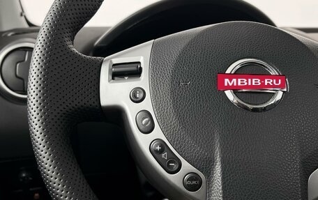Nissan Qashqai, 2012 год, 1 179 900 рублей, 14 фотография