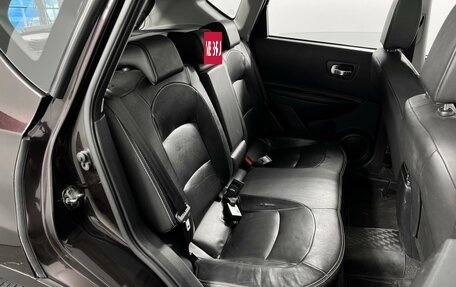Nissan Qashqai, 2012 год, 1 179 900 рублей, 7 фотография