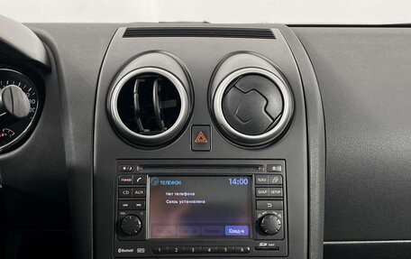 Nissan Qashqai, 2012 год, 1 179 900 рублей, 19 фотография