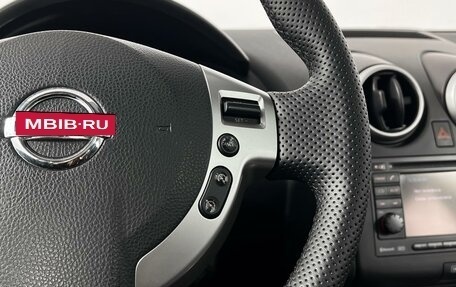 Nissan Qashqai, 2012 год, 1 179 900 рублей, 15 фотография