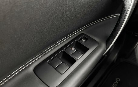 Nissan Qashqai, 2012 год, 1 179 900 рублей, 23 фотография