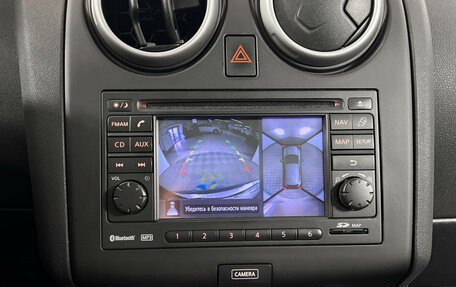 Nissan Qashqai, 2012 год, 1 179 900 рублей, 21 фотография