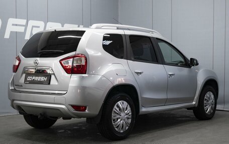 Nissan Terrano III, 2015 год, 1 180 000 рублей, 2 фотография