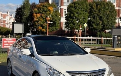Hyundai Sonata VI, 2011 год, 1 270 000 рублей, 1 фотография