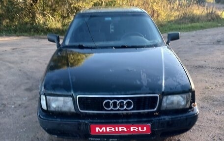 Audi 80, 1992 год, 130 000 рублей, 1 фотография