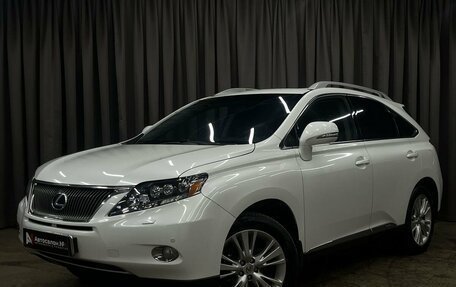 Lexus RX III, 2011 год, 1 989 777 рублей, 1 фотография
