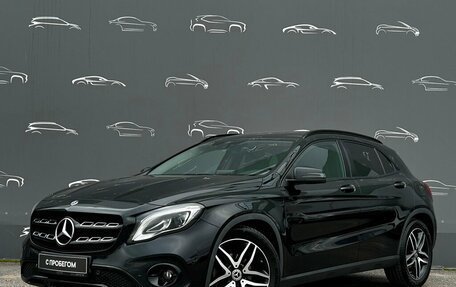 Mercedes-Benz GLA, 2019 год, 2 528 200 рублей, 1 фотография