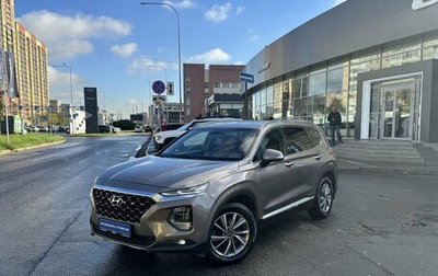 Hyundai Santa Fe IV, 2019 год, 2 990 000 рублей, 1 фотография