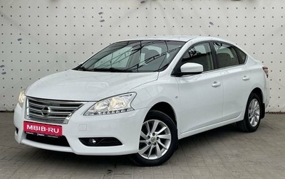 Nissan Sentra, 2014 год, 950 000 рублей, 1 фотография