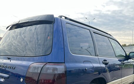 Subaru Forester, 2000 год, 380 000 рублей, 5 фотография