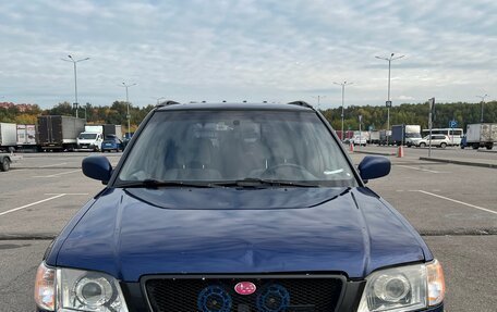 Subaru Forester, 2000 год, 380 000 рублей, 7 фотография