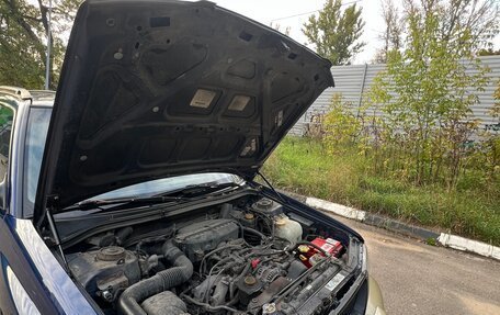 Subaru Forester, 2000 год, 380 000 рублей, 22 фотография