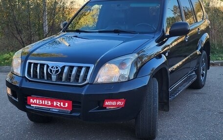 Toyota Land Cruiser Prado 120 рестайлинг, 2007 год, 1 750 000 рублей, 2 фотография