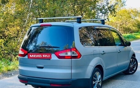 Ford Galaxy II, 2008 год, 1 100 000 рублей, 2 фотография