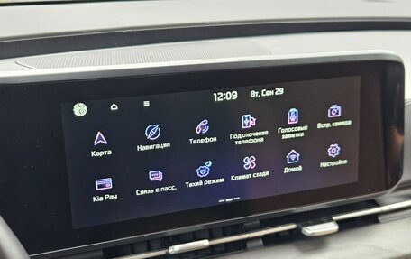 KIA Carnival, 2020 год, 3 850 000 рублей, 23 фотография