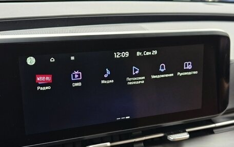 KIA Carnival, 2020 год, 3 850 000 рублей, 22 фотография