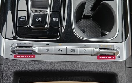 KIA Carnival, 2020 год, 3 850 000 рублей, 20 фотография