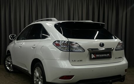 Lexus RX III, 2011 год, 1 989 777 рублей, 2 фотография