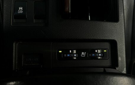 Lexus RX III, 2011 год, 1 989 777 рублей, 9 фотография