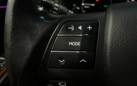 Lexus RX III, 2011 год, 1 989 777 рублей, 8 фотография