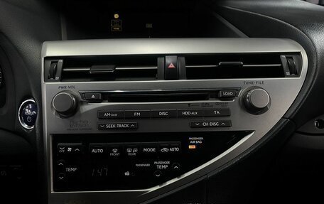 Lexus RX III, 2011 год, 1 989 777 рублей, 5 фотография