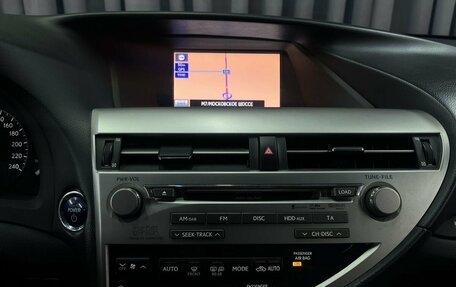 Lexus RX III, 2011 год, 1 989 777 рублей, 12 фотография