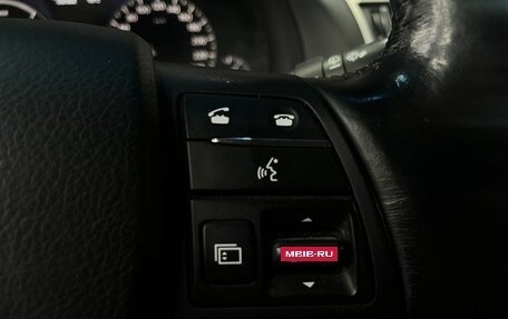 Lexus RX III, 2011 год, 1 989 777 рублей, 7 фотография