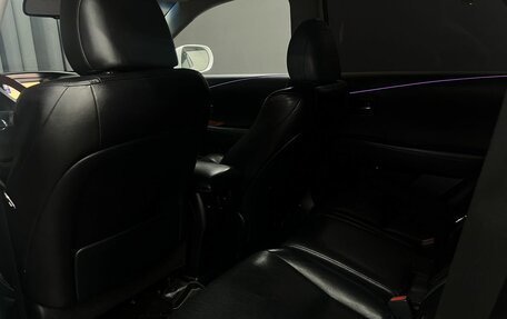 Lexus RX III, 2011 год, 1 989 777 рублей, 19 фотография