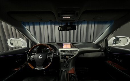 Lexus RX III, 2011 год, 1 989 777 рублей, 28 фотография