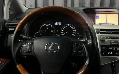 Lexus RX III, 2011 год, 1 989 777 рублей, 30 фотография
