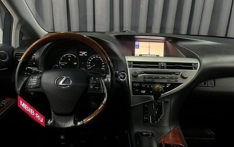 Lexus RX III, 2011 год, 1 989 777 рублей, 29 фотография