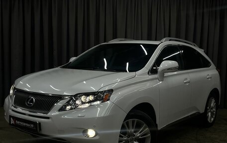 Lexus RX III, 2011 год, 1 989 777 рублей, 33 фотография