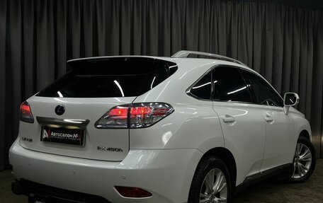 Lexus RX III, 2011 год, 1 989 777 рублей, 35 фотография