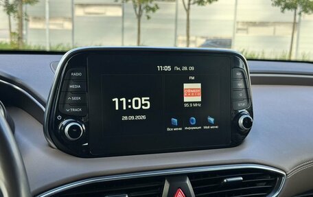 Hyundai Santa Fe IV, 2019 год, 2 990 000 рублей, 15 фотография