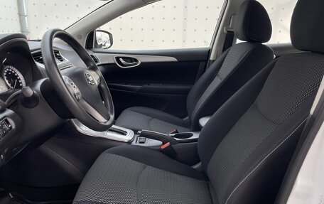 Nissan Sentra, 2014 год, 950 000 рублей, 11 фотография