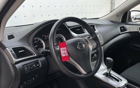 Nissan Sentra, 2014 год, 950 000 рублей, 15 фотография