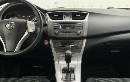 Nissan Sentra, 2014 год, 950 000 рублей, 16 фотография