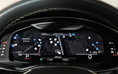 Audi A7, 2022 год, 5 350 000 рублей, 21 фотография