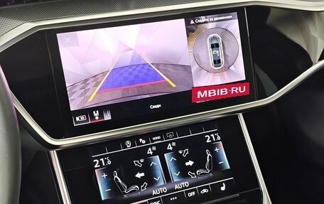 Audi A7, 2022 год, 5 350 000 рублей, 29 фотография