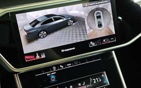 Audi A7, 2022 год, 5 350 000 рублей, 24 фотография