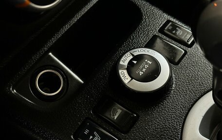 Nissan X-Trail, 2013 год, 1 125 000 рублей, 12 фотография