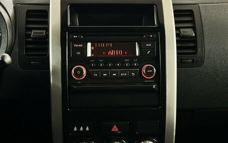 Nissan X-Trail, 2013 год, 1 125 000 рублей, 7 фотография