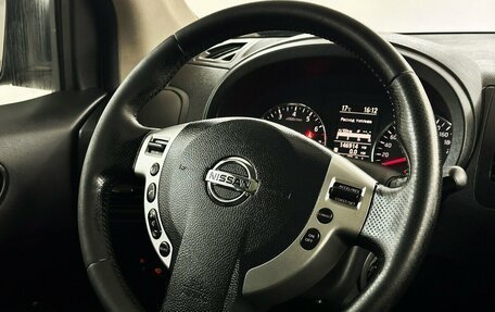 Nissan X-Trail, 2013 год, 1 125 000 рублей, 9 фотография