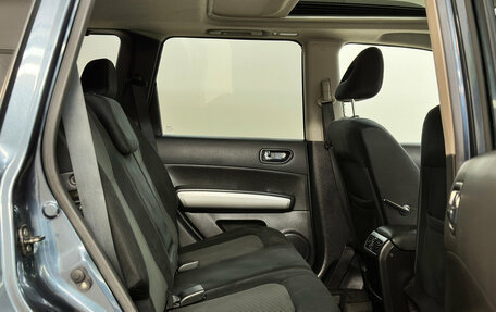 Nissan X-Trail, 2013 год, 1 125 000 рублей, 14 фотография